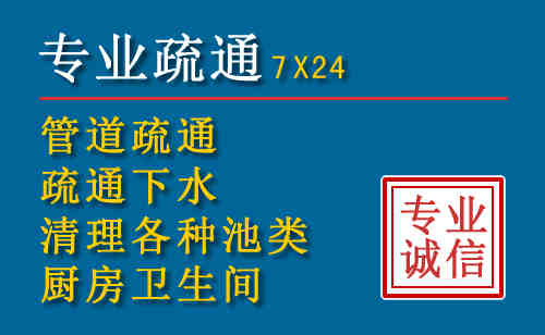 营山搬家公司提示：夏季高温季节长途搬家的6大常识